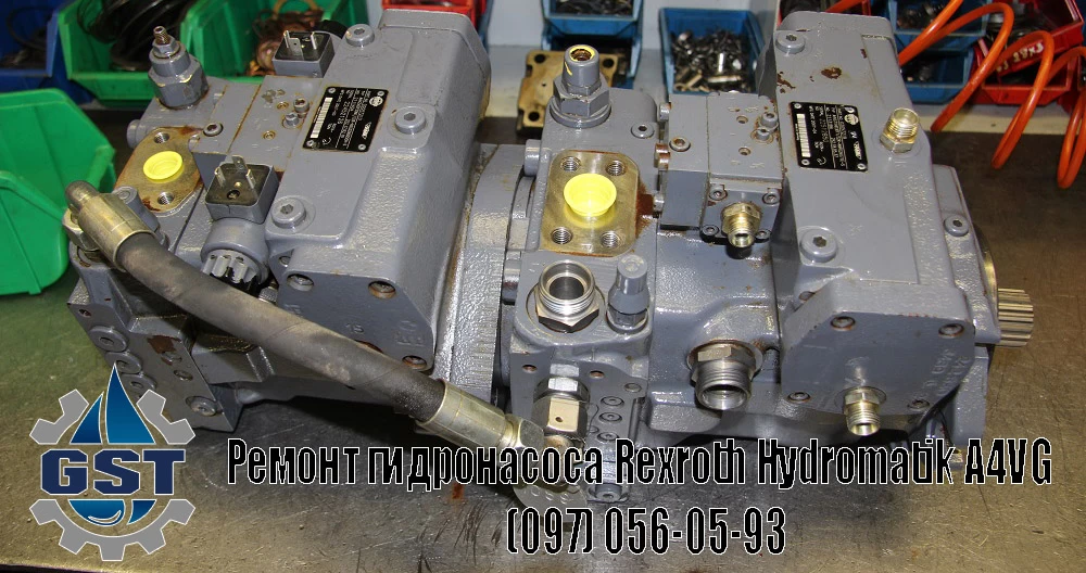 Ремонт гидромоторов Bosch Rexroth A4VG71