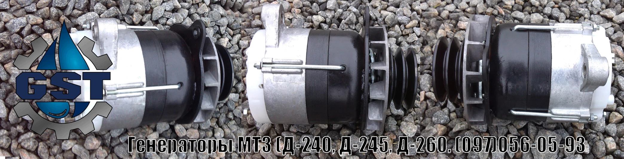 👉 ремонт генератора мтз 80 своими руками - и другое видео 🎬 на сайте garant-artem.ru ❗
