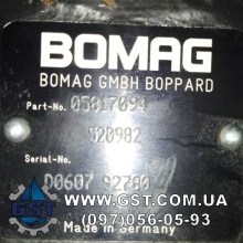 remont-gidromotorov-gidronasosov-gst-bomag-026