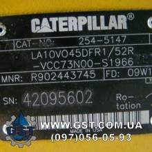 remont-gidromotorov-i-gidronasosov-caterpillar-083