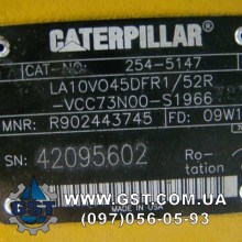 remont-gidromotorov-i-gidronasosov-caterpillar-085
