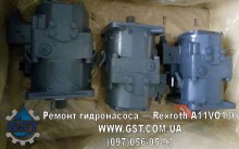 remont-gidronasosa-Rexroth-A11VO130