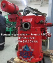 remont-gidronasosa-Rexroth-A4VG5009