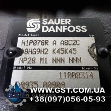 remont-gst-Sauer-Danfoss-05