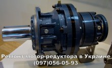 remont-motor-reduktora-importnogo