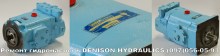 remont_gidronasosov_gidromotorov_denison_hydraulics